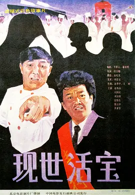 中文字幕在线看视频一区二区三区