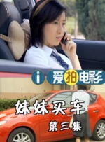 中文字幕在线看视频一区二区三区